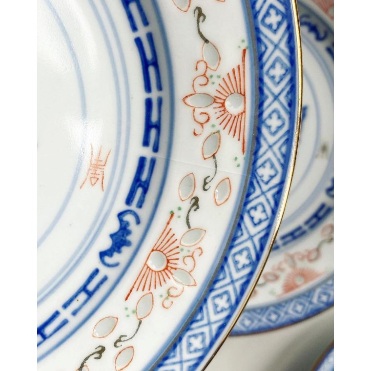 Chinese cake plates, NB, 7 pieces together