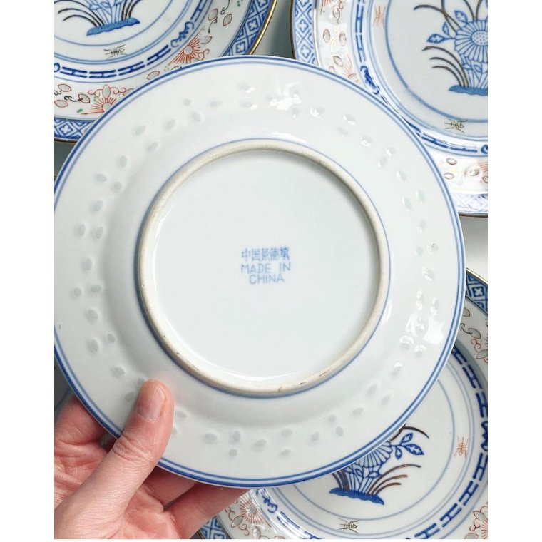 Chinese cake plates, NB, 7 pieces together