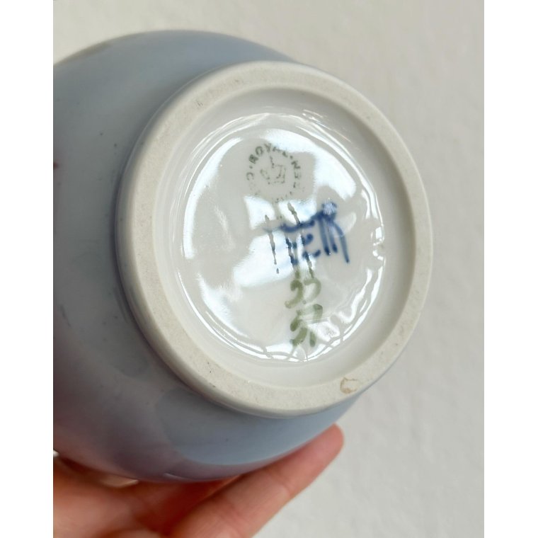 Royal Copenhagen vase, 1969-74